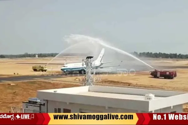 Water-Salute-For-First-Flight-in-Shimoga