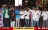 Save-VISL-Protest-in-fornt-of-Shimoga-KSRTC-bus-stand.