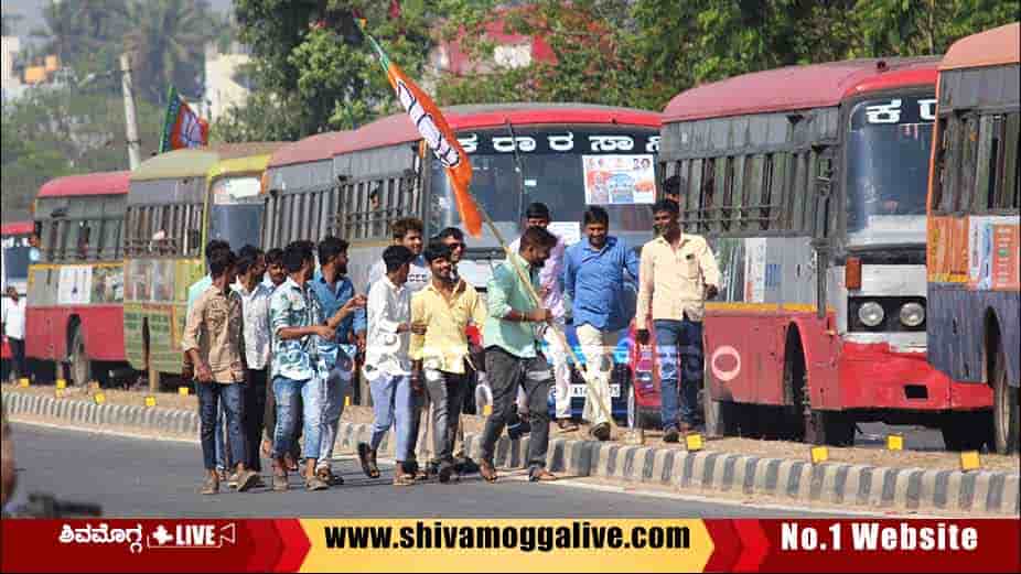 BJP-Workers-March-towards-Shimoga-Airport