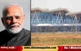 PM-Modi-to-inaugurate-Shivamogga-Airport