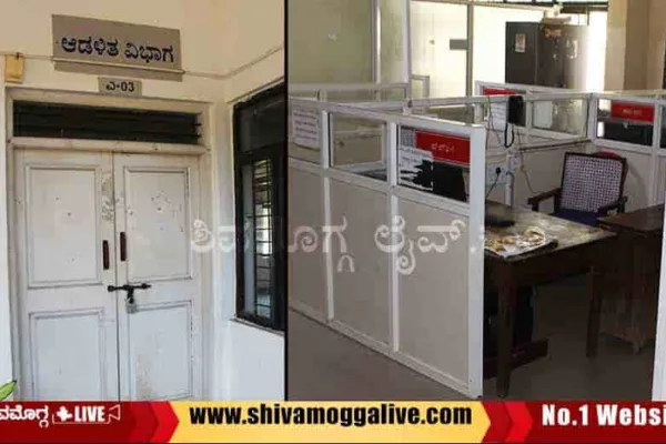 Government-Offices-During-Workers-Strike-in-Shimoga
