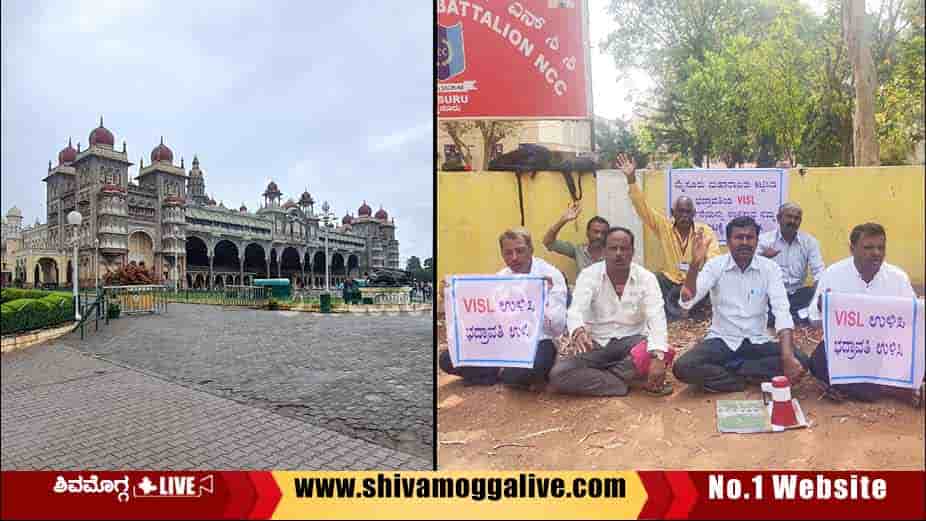 VISL-protest-in-Mysore-near-Palace