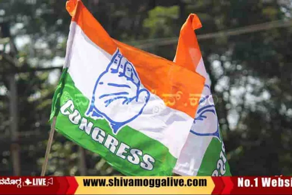 Congress-Party-Flag
