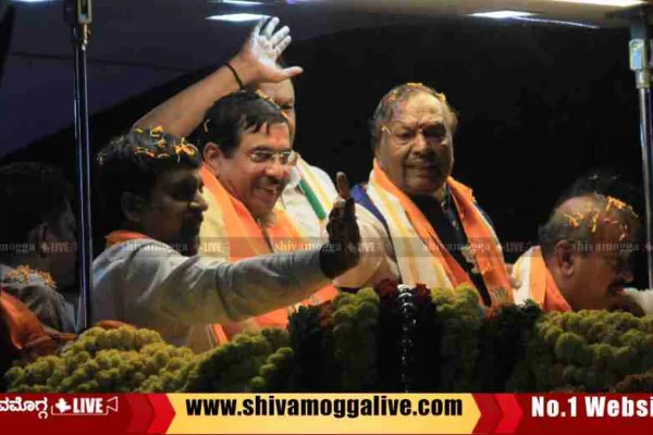 BJP Sankalpa Yathre Prahlad Joshi, Eshwarappa in shimoga