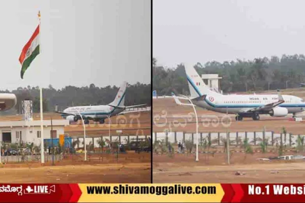 PM-Narendra-Modi-Aircraft-in-Shimoga-Airport.