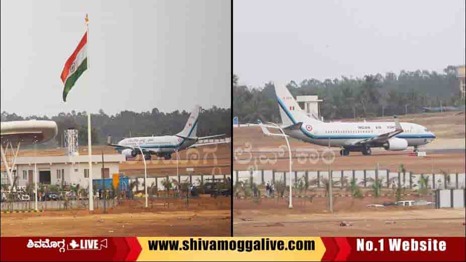 PM-Narendra-Modi-Aircraft-in-Shimoga-Airport.