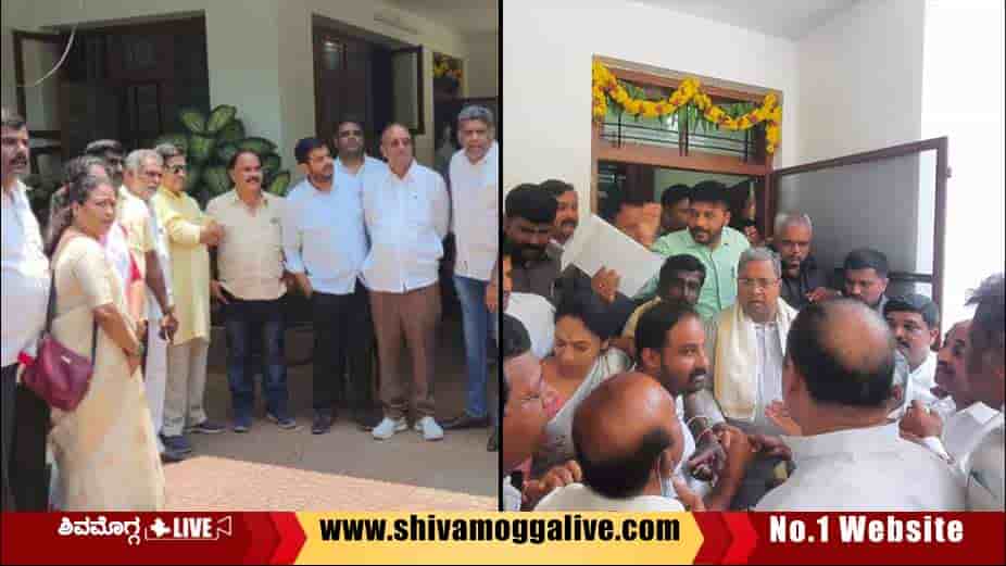 Shimoga-Congress-Aspirants-meet-Siddaramaiah