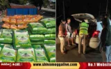 Rice-Bags-seized-Checking-at-Checkpost-in-Shimoga