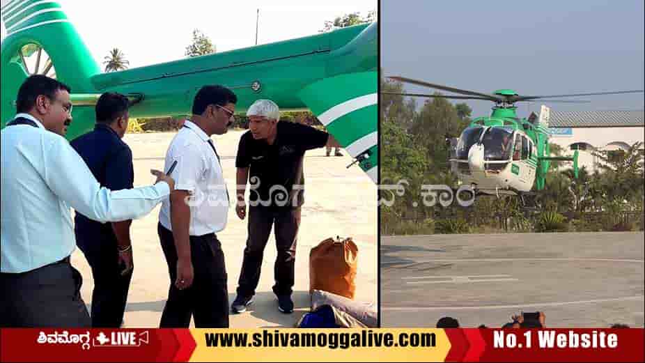 Yedyurappa-Helicopter-Checking-by-Election-Commission-Officers
