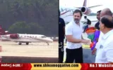 Rahul-Gandhi-visits-Shimoga-in-Special-flight