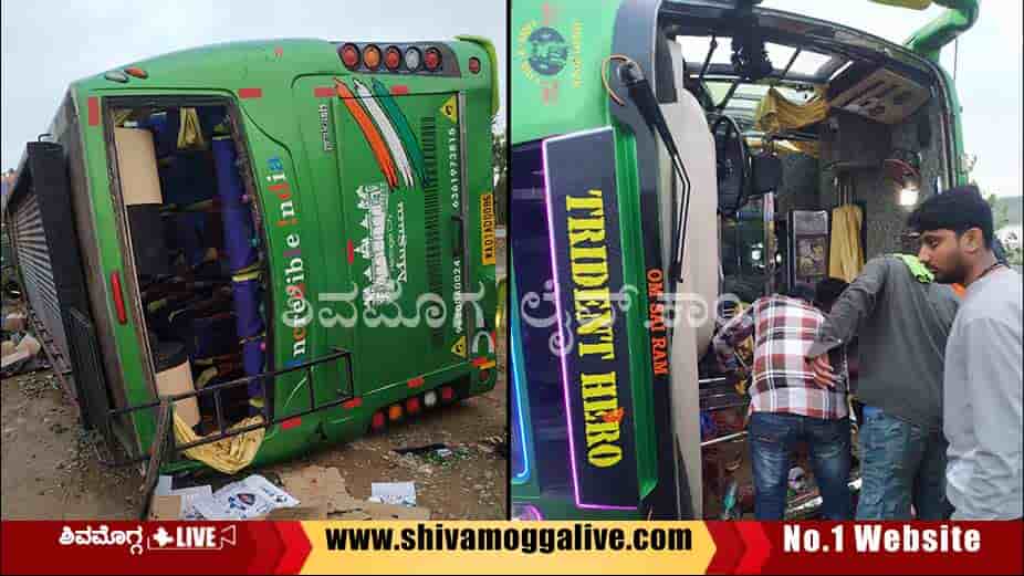 Sigandur-Tourst-Bus-Accident-at-Shimoga-Bhadravathi-road