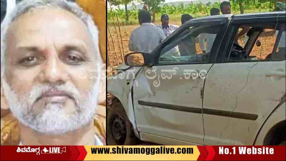 Car-Mishap-near-anandapura-congress-leader-dies