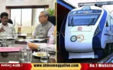 MP-BY-Raghavendra-urges-for-Vande-Bharat-Express