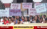 Charaka-Women-Protest-In-front-of-Shimoga-DC-Office
