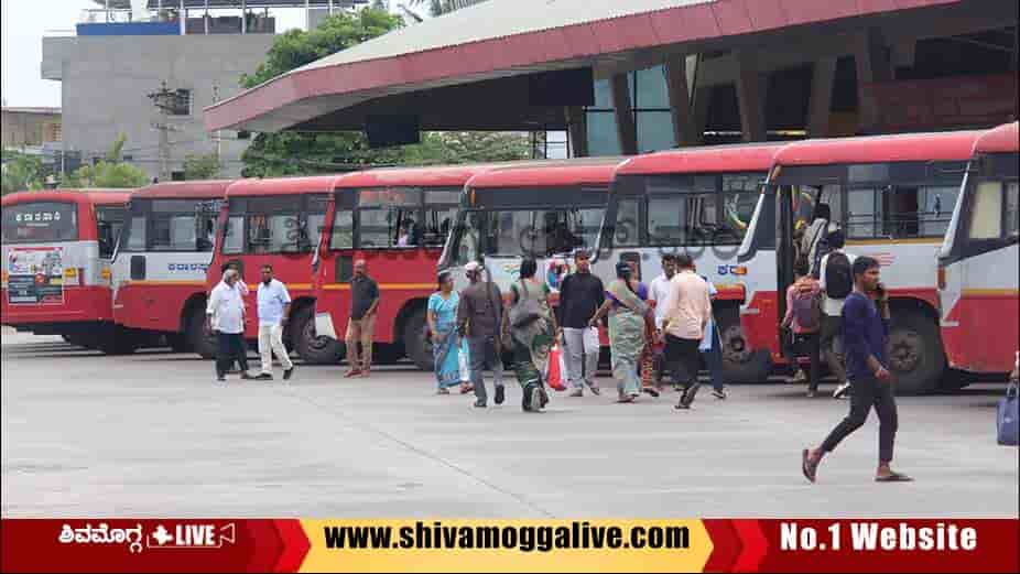 KSRTC-Bus-Stand-Shivamogga