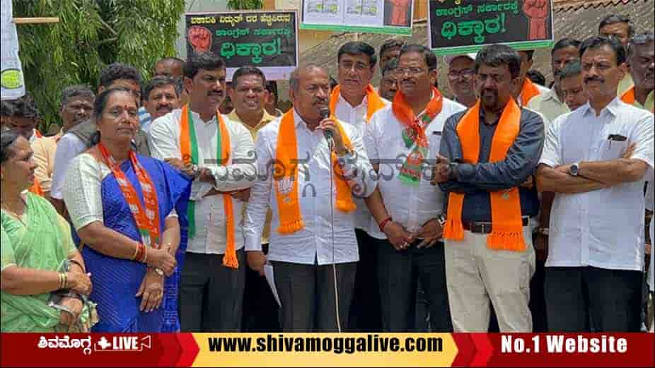 BJP-Protest-against-Power-Price-Hike-in-Shimoga-city