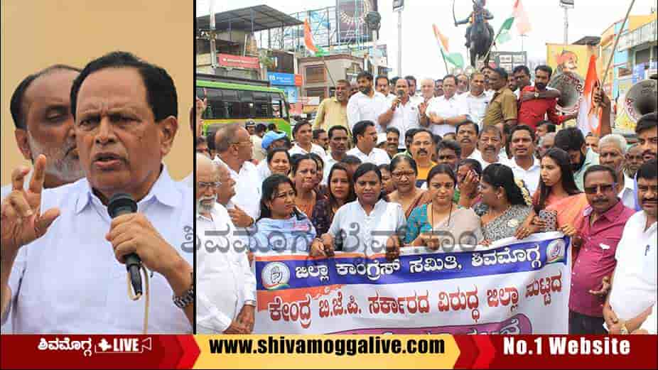 Congress-Protest-in-Shimoga-against-central-government