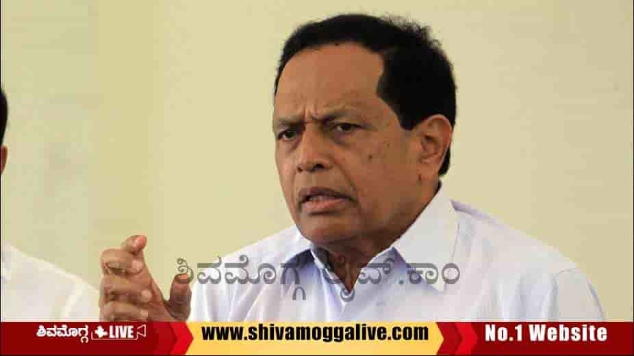 Kimmane-Rathnakar-General-Image