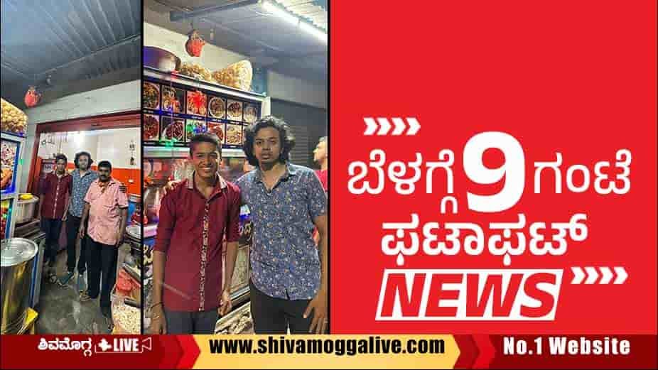 Daredevil-Mustafa-Actor-in-Shimoga