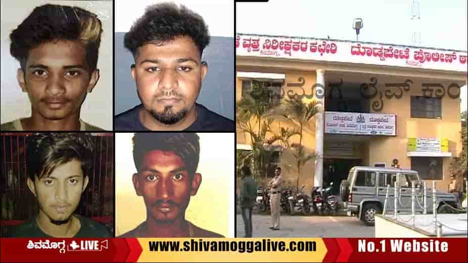 Life-Time-Imprisonment-four-accused-in-Shimoga-Tippunagara