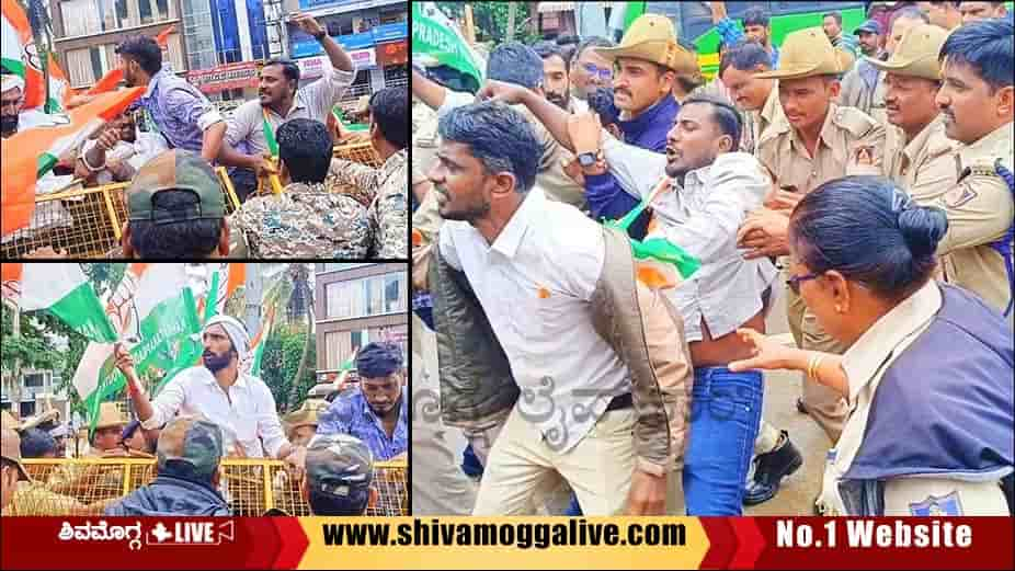 Youth-Congress-Protest-in-Shimoga