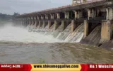 Gajanur-Tunga-Dam-2023-12-gates-opened.