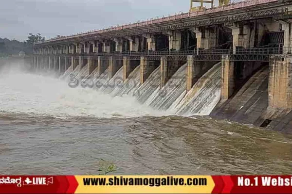 Gajanur-Tunga-Dam-2023-12-gates-opened.