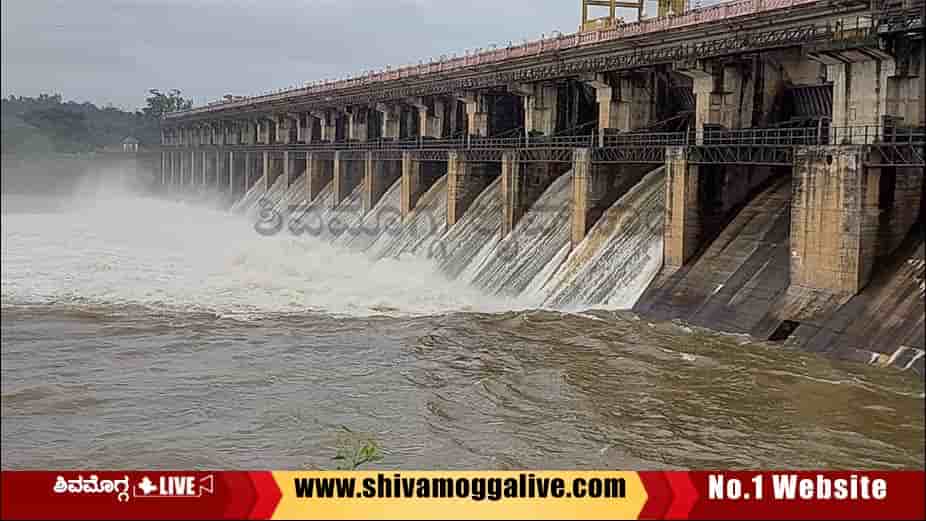 Gajanur-Tunga-Dam-2023-12-gates-opened.