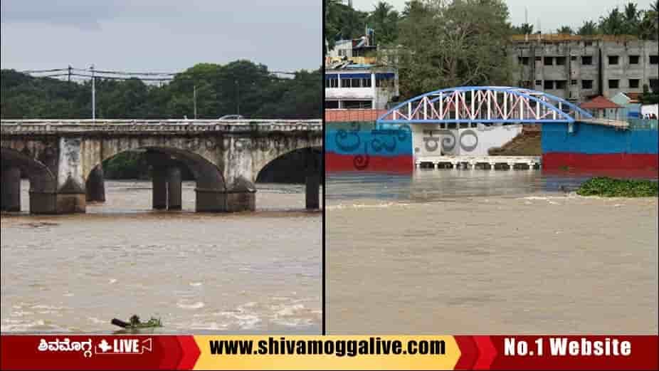 Korpalayya-Mantapa-Drowned-in-Shimoga-city