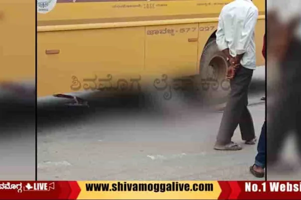 Person-Succumbed-near-Kudligere-to-School-Bus-BDVT