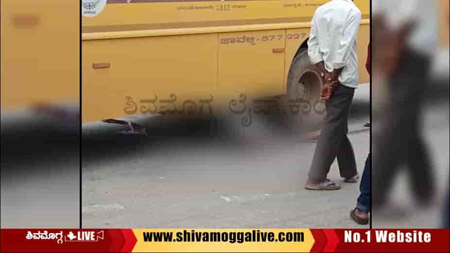 Person-Succumbed-near-Kudligere-to-School-Bus-BDVT