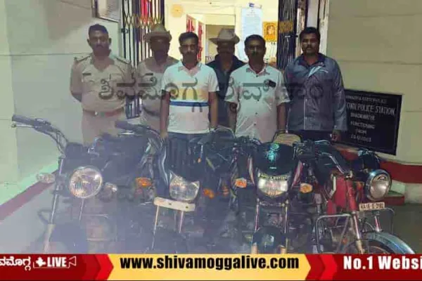 Bhadravathi-New-Town-Station-police-arrest-bike-thief-with-4-bikes