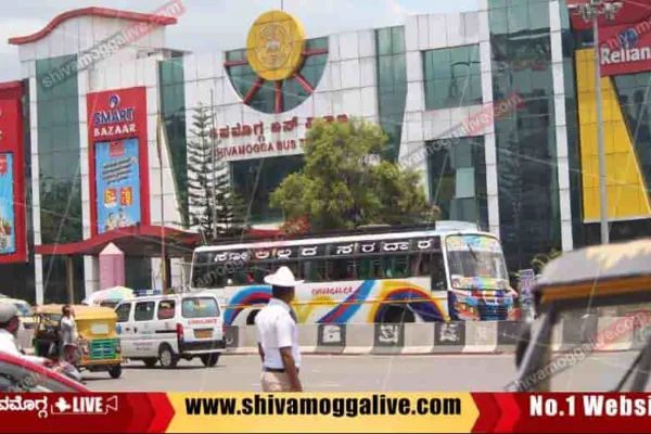 KSRTC-Bus-Stand-in-Shimoga