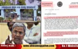 CM-Siddaramaiah-drafts-letter-to-Steel-Minister-about-VISL