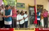 MLA-Beluru-Gopalakrishna-Inaugurates-Water-Testting-lab-at-sagara