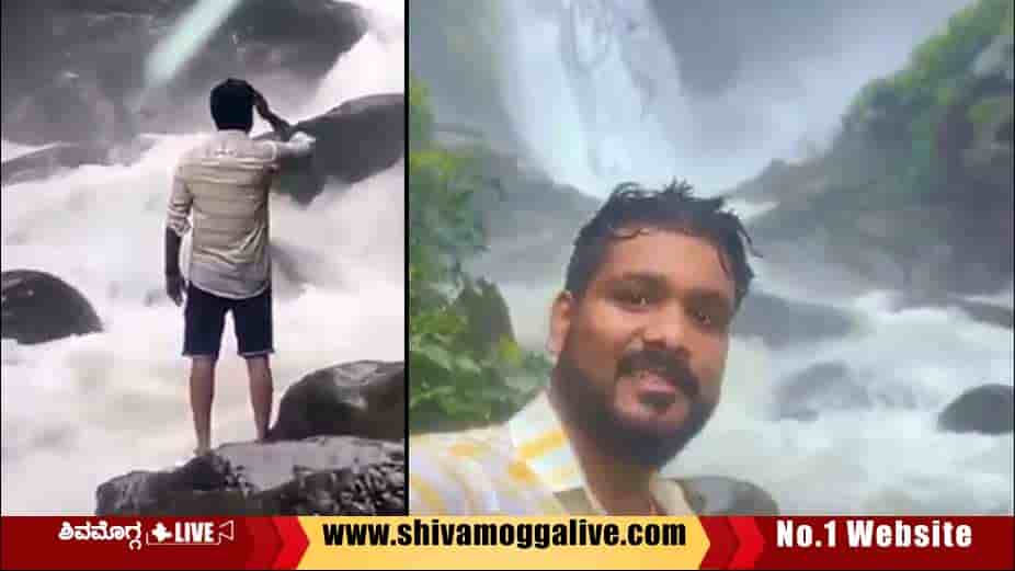 Bhadravathi-Sharath-at-Arishinagundi-Falls