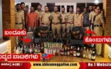 Police-Raid-on-vihangama-Resort-in-Thirthahalli