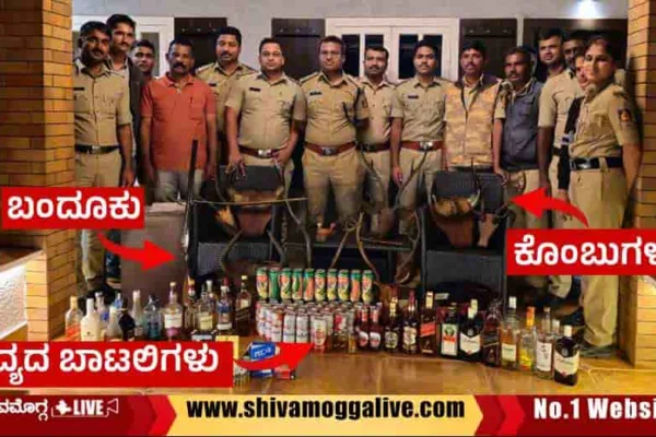 Police-Raid-on-vihangama-Resort-in-Thirthahalli