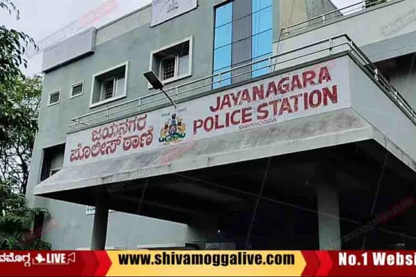 140823-Jayanagara-Police-Station