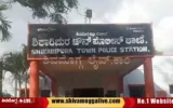 Shikaripura-Police-Station.