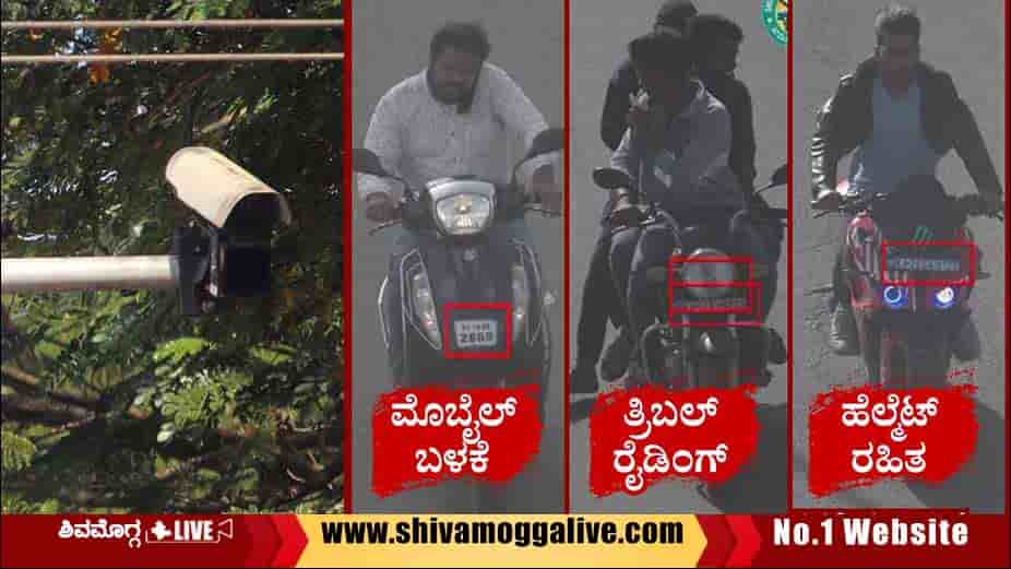 Traffic-Rules-violations-Caught-on-Camera-in-Shimoga.j