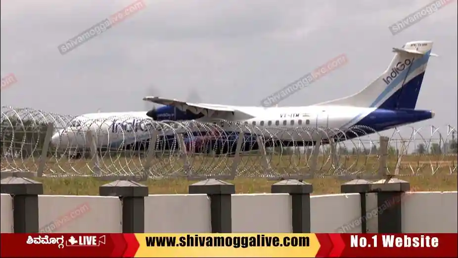 Indigo-ATR-Flight-in-Shivamogga-Airport-Shimoga-Live-news.webp