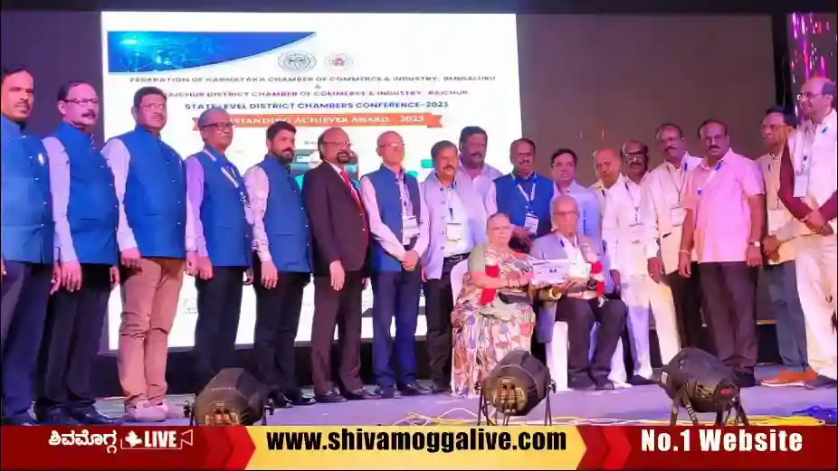 040923-Karnataka-Sadhaka-Award-for-Shimoga-Industrialist-1.webp