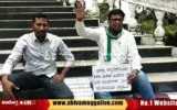 052923-Bhadravathi-Shashikumar-Gowda-protest-in-Shimoga.webp