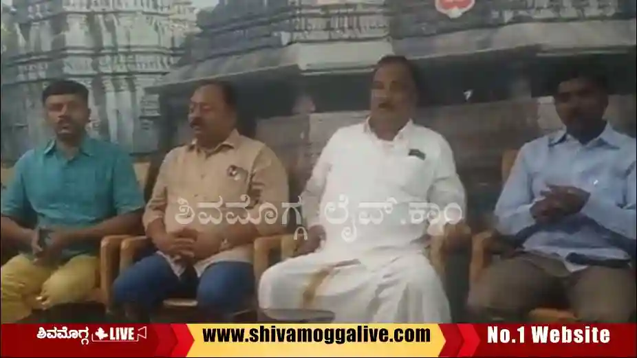 Congress-Leader-Raghavendra-Naik-Press-meet-in-Shikaripura.webp