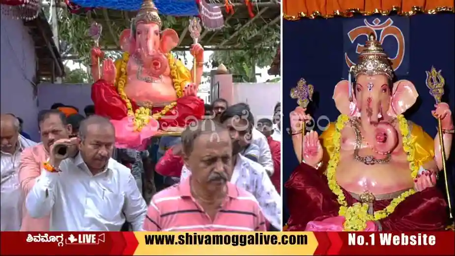 Hindu-Mahasabha-Ganapathi-in-Shimoga.webp