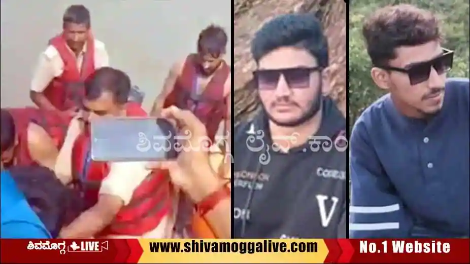 Two-Youths-Missing-in-Tunga-River-in-Shimoga-city.webp
