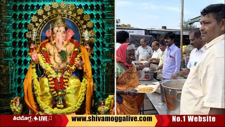 ಶಿವಮೊಗ್ಗ ಜಿಲ್ಲೆಯಲ್ಲಿ ಇವತ್ತು ಅತಿ ಹೆಚ್ಚು ಗಣೇಶ ಮೂರ್ತಿಗಳ ವಿಸರ್ಜನೆ, ಎಲ್ಲೆಲ್ಲಿ ಹೇಗಿದೆ ಕಾರ್ಯಕ್ರಮ?