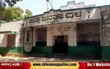 200923-Shimoga-JDS-Party-Office.webp