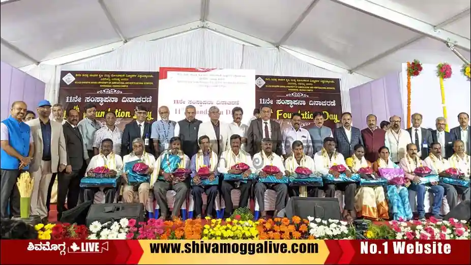 felicitation-for-farmers-in-Iruvakki-Campus-in-Shimoga